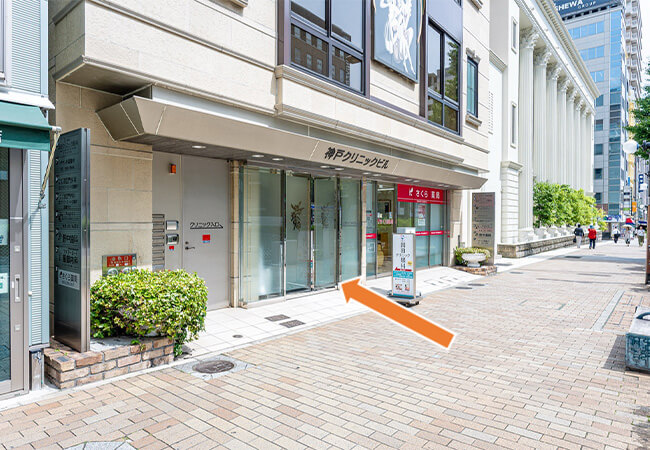 JR三宮駅からのルート(徒歩)04
